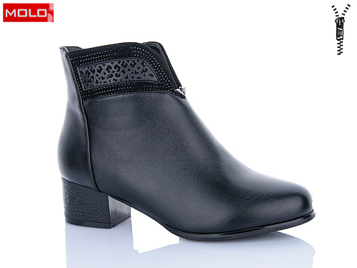 Ботинки Molo 0105 в магазине Фонтан Обуви