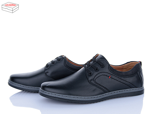 Туфли Nasite D88-5C в магазине Фонтан Обуви