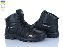 Кроссовки Sindikat A110 чорний в магазине Фонтан Обуви