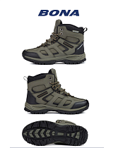 Ботинки 899ВП-6 в магазине Фонтан Обуви