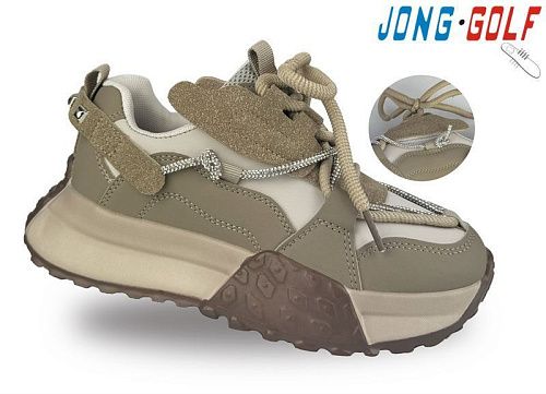 Кроссовки Jong-Golf C11272-23 в магазине Фонтан Обуви