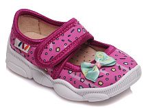 Тапочки Weestep R107850050-WS в магазине Фонтан Обуви