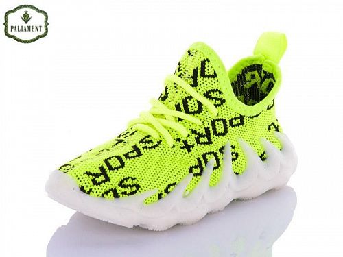 Кроссовки Paliament H89-6 в магазине Фонтан Обуви