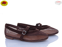 Туфли Meideli W300-10 в магазине Фонтан Обуви