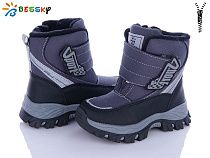 Ботинки Klf B3036-2B в магазине Фонтан Обуви