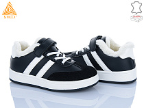 Кроссовки Stilli Kids TX01-6 шкіра в магазине Фонтан Обуви