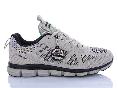 Кроссовки Boteli A170-9 в магазине Фонтан Обуви