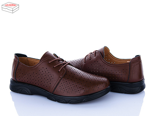 Туфли Мир 4329-D1015-1 в магазине Фонтан Обуви