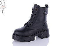 Ботинки Hengji D33 в магазине Фонтан Обуви