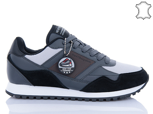 Кроссовки Boteli A218-7 в магазине Фонтан Обуви