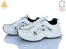 Кроссовки Stilli Group NK130-2 шкіра в магазине Фонтан Обуви