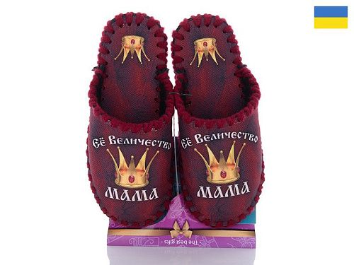 Тапочки Vends 0123 в магазине Фонтан Обуви