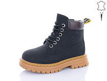 Ботинки Alimama-Girnaive B15 в магазине Фонтан Обуви