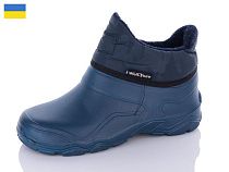 Ботинки Sanlin2 Чобіт жін т.синій в магазине Фонтан Обуви