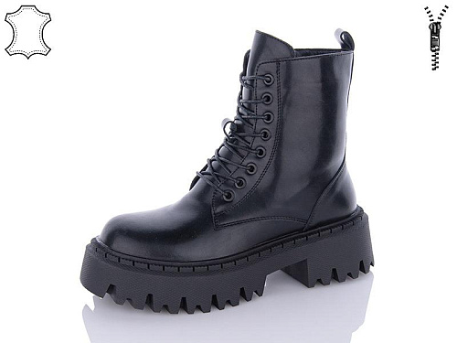 Ботинки Hengji D821 в магазине Фонтан Обуви