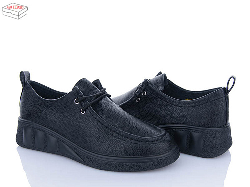 Туфли Veagia-Ada BN03-1 в магазине Фонтан Обуви