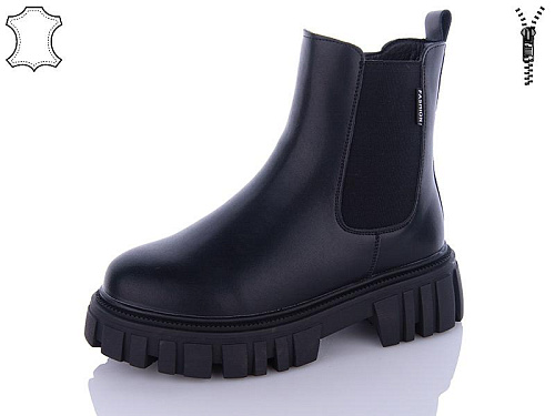 Hengji2 M523 в магазине Фонтан Обуви