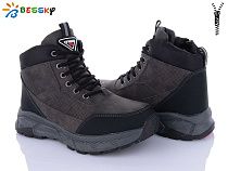 Ботинки Klf BM3799-2D в магазине Фонтан Обуви