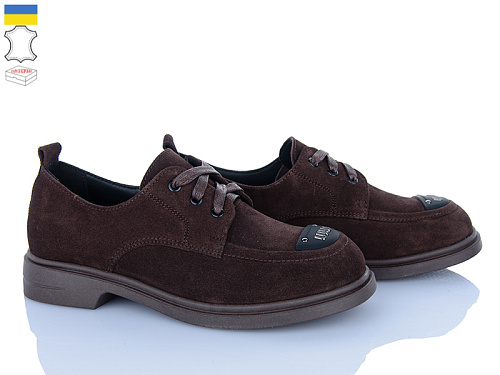 Туфли Fatfax 701-20 в магазине Фонтан Обуви