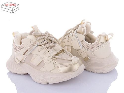 Кроссовки Цветик LC820 beige в магазине Фонтан Обуви