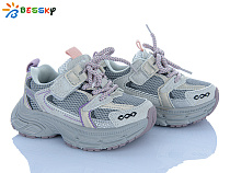 Кроссовки Klf BY5098-3B в магазине Фонтан Обуви