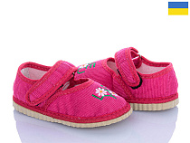 Тапочки Inblu D25 рожевий в магазине Фонтан Обуви
