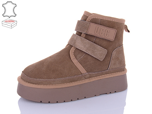 Угги Qq Shoes T51-4 в магазине Фонтан Обуви