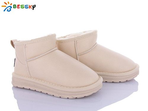 Угги Klf FJ3814-5C в магазине Фонтан Обуви