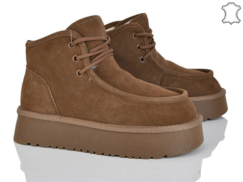 Ботинки Бабочка 5826-461 в магазине Фонтан Обуви