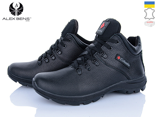 Кроссовки Alex Bens Каламбур чорний в магазине Фонтан Обуви