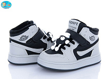 Кроссовки Bbt R693-2-7 в магазине Фонтан Обуви