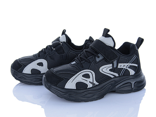 Кроссовки Xifa Kids G571-3A в магазине Фонтан Обуви