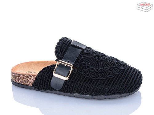 Шлепанцы Navigator B26232-1 в магазине Фонтан Обуви