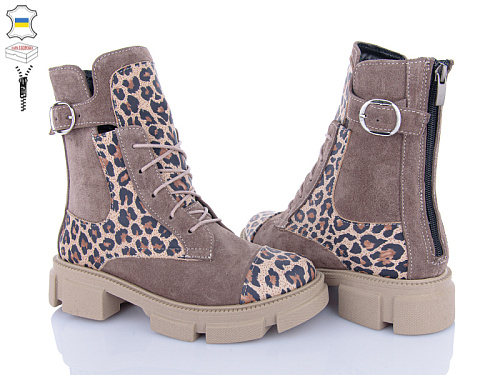 Ботинки G-Ayra 351 капуч-лео в магазине Фонтан Обуви