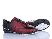 Спорт Vs Walked 57 bordo (36-39) в магазине Фонтан Обуви