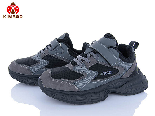 Кроссовки Солнце Z2502-4D в магазине Фонтан Обуви