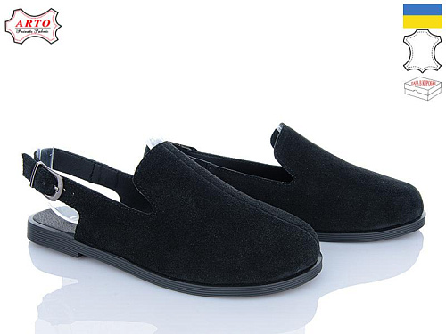 Arto2 022 ч-з в магазине Фонтан Обуви