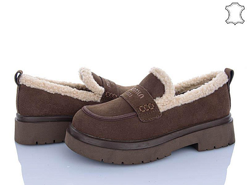 ITTS2 1230-35 в магазине Фонтан Обуви