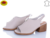 Босоножки Meideli XX85003-18 в магазине Фонтан Обуви