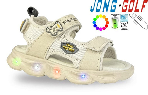 Босоножки Jong-Golf A20622-23 LED в магазине Фонтан Обуви