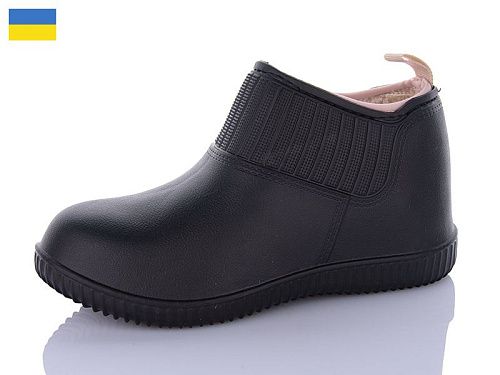 Галоши Progress 7009 чорний в магазине Фонтан Обуви