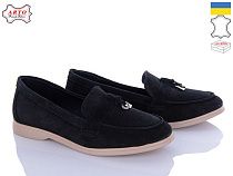 Туфли Arto 365 ч-з в магазине Фонтан Обуви