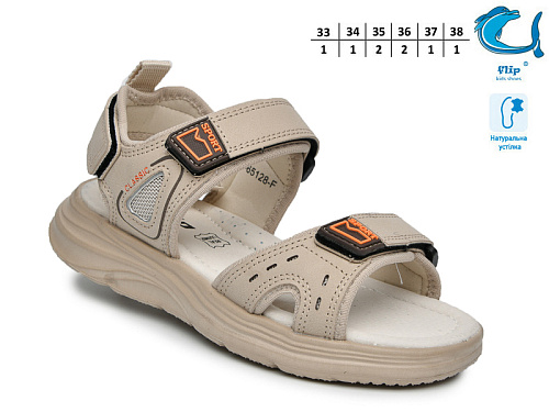 Босоножки Том.М 65128F в магазине Фонтан Обуви