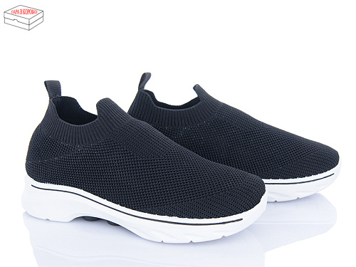 Кроссовки Moli L46-1 піна в магазине Фонтан Обуви