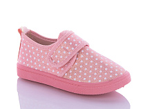 Кеды Bluerama W90-8 в магазине Фонтан Обуви