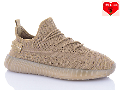 Кроссовки Jiaolimei A158-3 в магазине Фонтан Обуви