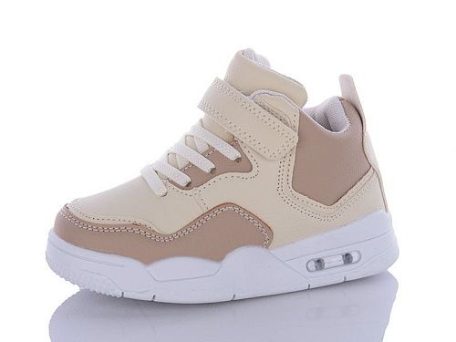 Кроссовки Леопард W084-B11 в магазине Фонтан Обуви