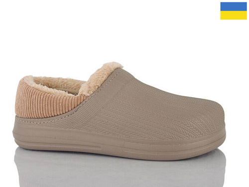 Галоши Malibu 651 беж в магазине Фонтан Обуви