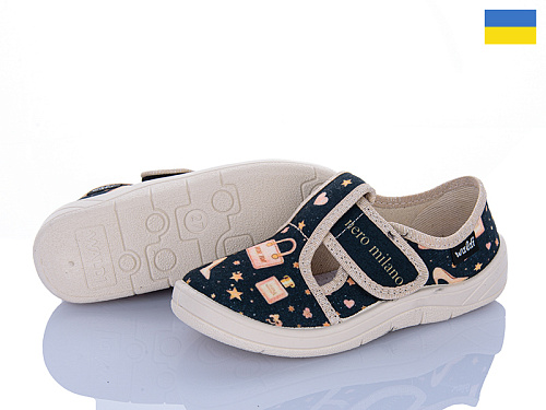 Тапочки Цветик Галя 805 синій в магазине Фонтан Обуви