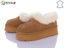 Угги Klf JY4009-2 в магазине Фонтан Обуви